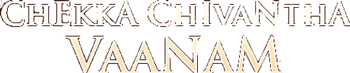 Chekka Chivantha Vaanam logo