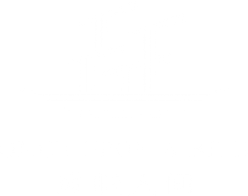 Once Upon a Bite logo