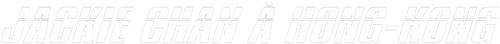 Jackie Chan à Hong-Kong logo