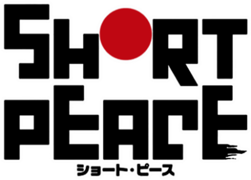 Short Peace logo