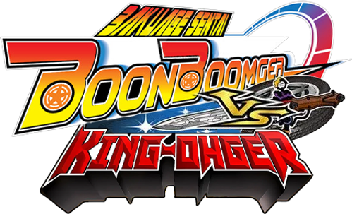 Bakuage Sentai Boonboomger VS King-Ohger logo