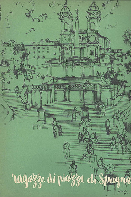 Les Fiancés de Rome