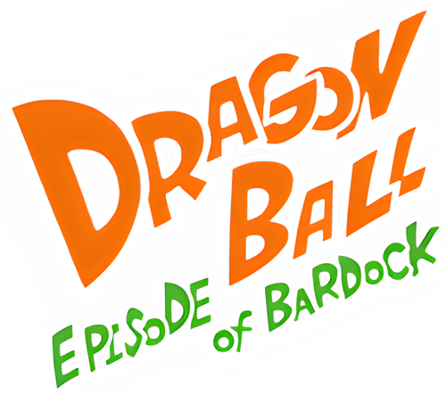 Dragon Ball: Episode of Bardock logo