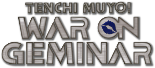 Tenchi Muyo! War on Geminar logo