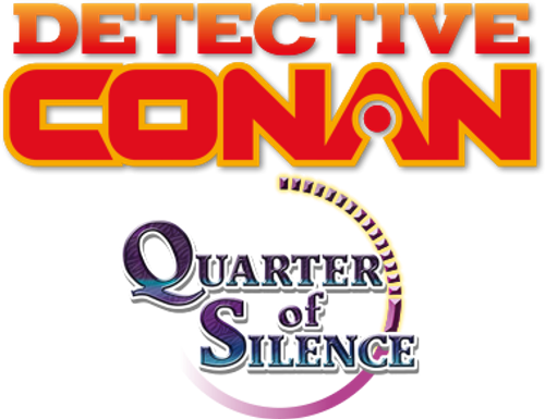 Détective Conan : Les Quinze Minutes de silence logo