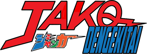 JAKQ Dengekitai logo