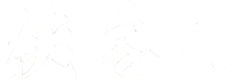 Ode to Gallantry logo