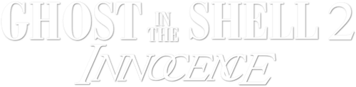 Ghost in the Shell 2: Innocence logo