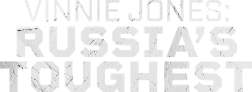 Vinnie Jones: Russia's Toughest logo