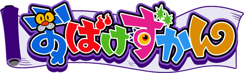 Obake Zukan logo