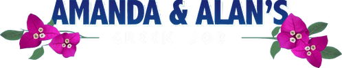 Amanda & Alan's Greek Job logo