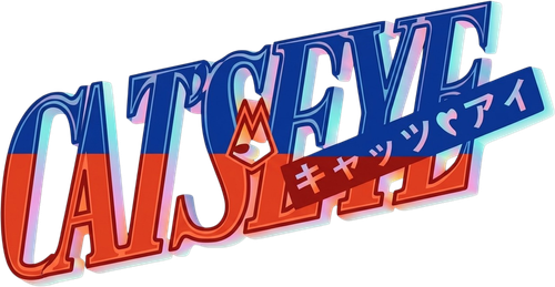 CAT'S EYE: Midnight Love Adventure logo