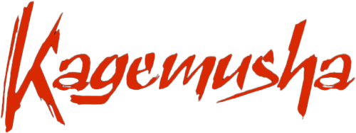 Kagemusha logo