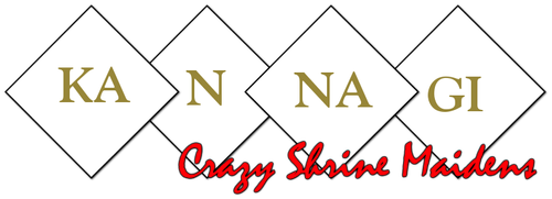 Kannagi: Crazy Shrine Maidens logo