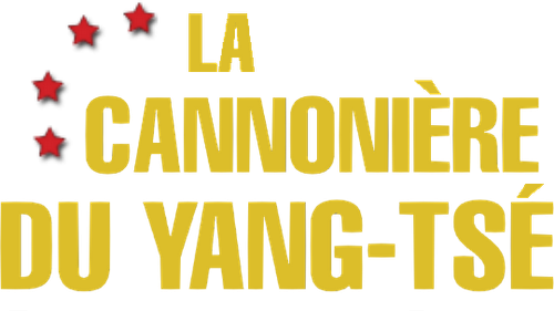 La Canonnière du Yang-Tse logo