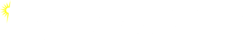 光露營就很忙了 logo