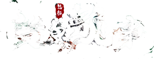 The Mystery of Jade logo