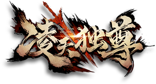 Supreme Over The Sky logo