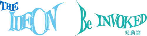 Space Runaway Ideon: Be Invoked logo