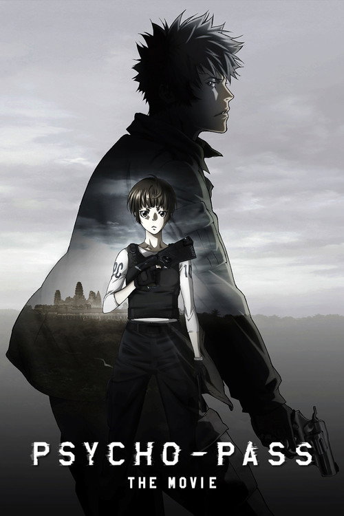 PSYCHO-PASS: The Movie