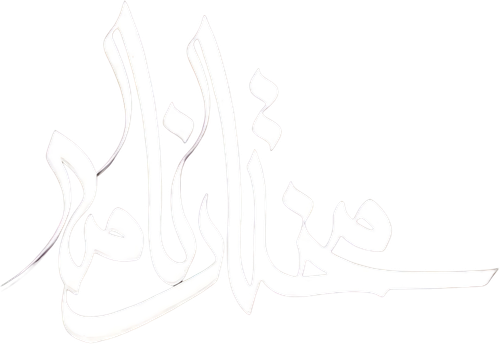 Mokhtar Thaqafi logo