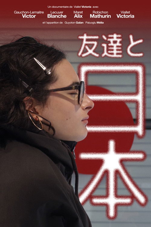Les Copains et le Japon
