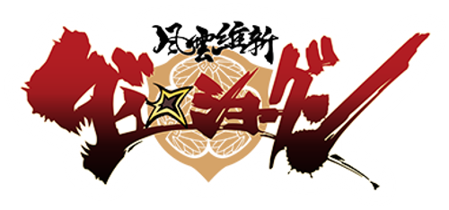 Dai Shogun - Great Revolution logo