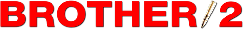Brother 2 logo