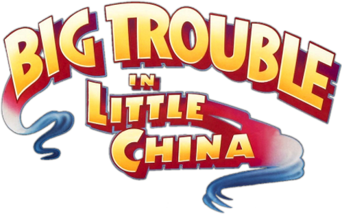 Big Trouble in Little China logo