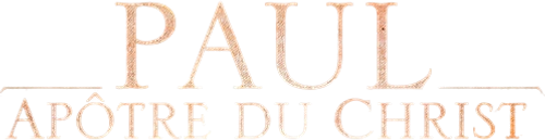 Paul, Apôtre du Christ logo