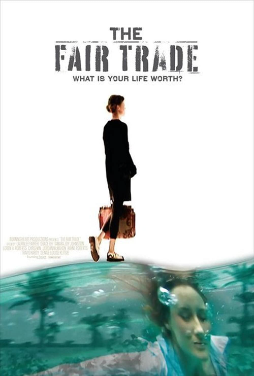 The Fair Trade logo