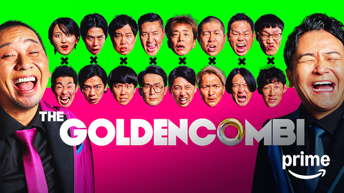 THE GOLDEN COMBI logo