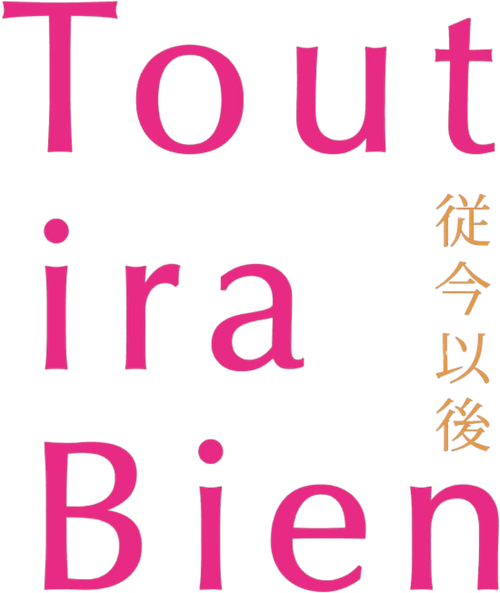 Tout ira bien logo