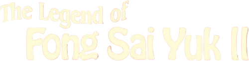 The Legend II logo