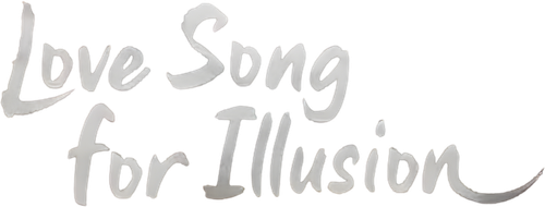 Love Song for Illusion logo