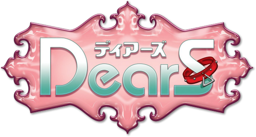 DearS logo