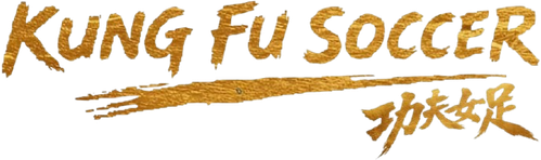 Kung Fu Soccer logo
