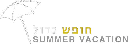 חופש גדול logo