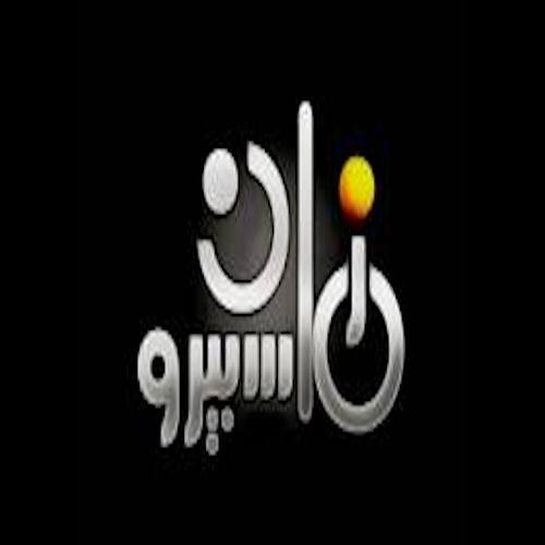 ناس ولاد ناس logo