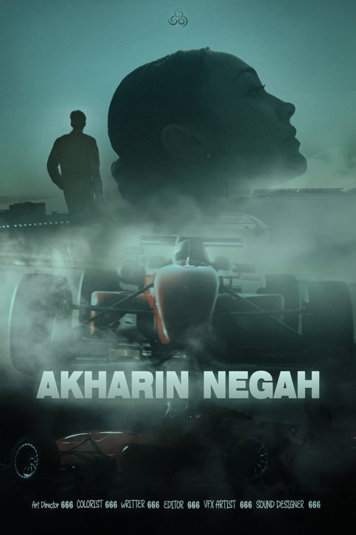 Akharin Negah