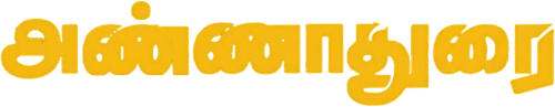 Annadurai logo