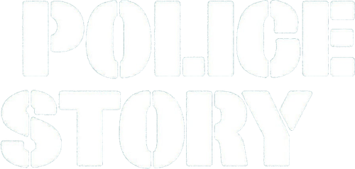 Police Story logo