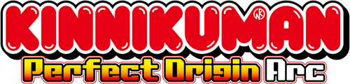 Kinnikuman Perfect Origin Arc logo