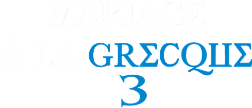 Mariage à la Grecque 3 logo