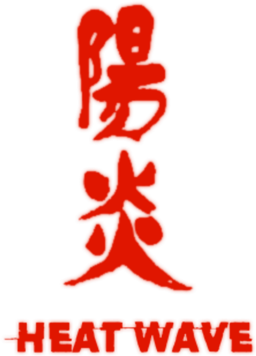 Heat Wave logo
