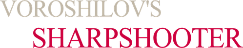 Ворошиловский стрелок logo