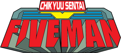 Chikyuu Sentai Fiveman logo