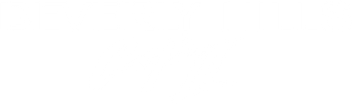 Beverly Hills Cop II logo