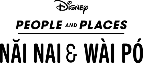 Nǎi Nai & Wài Pó logo