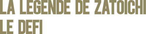 La Légende de Zatoïchi, Vol. 18 : Le Défi logo